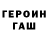 COCAIN Columbia Serafim Suvorov