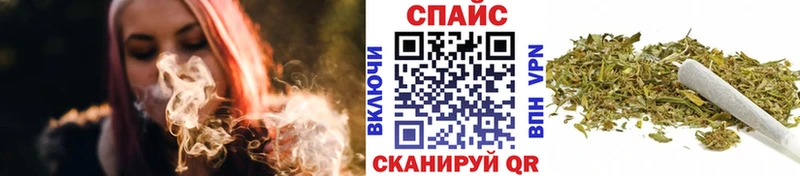 БУТИРАТ GHB  Валуйки 