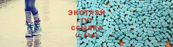 мяу мяу мука Богданович