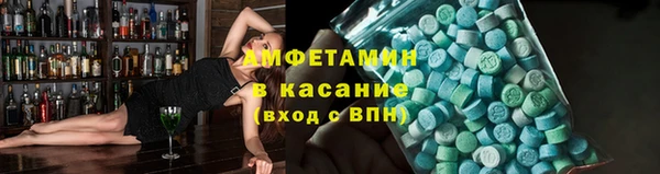 мяу мяу мука Богданович