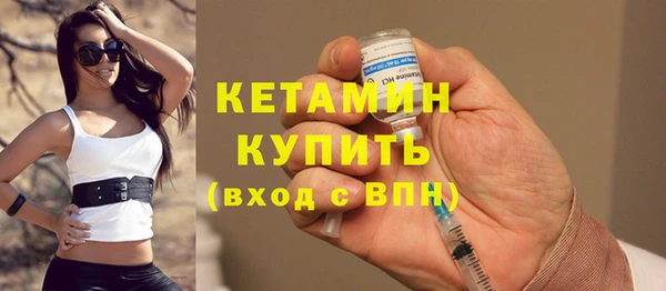 jwh Белокуриха