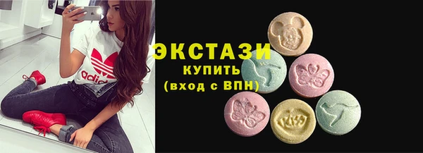 кокаин VHQ Карталы