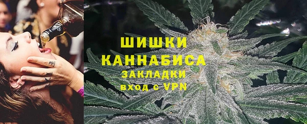 кристаллы Белоозёрский
