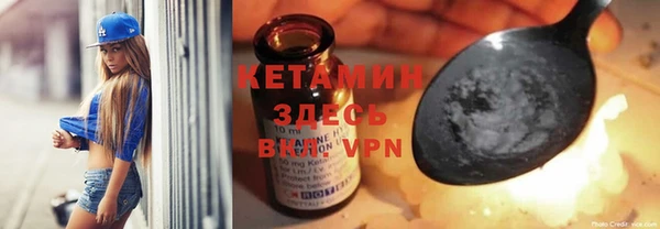 jwh Белокуриха