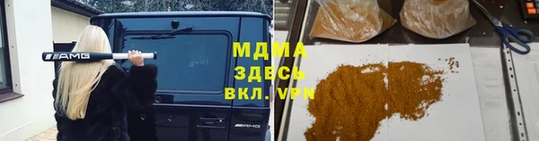 jwh Белокуриха