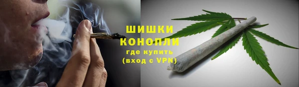 мяу мяу мука Богородицк
