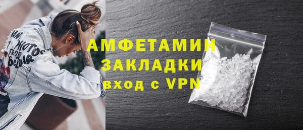 мяу мяу мука Богданович