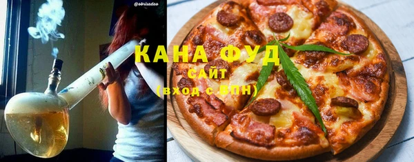 кристаллы Белоозёрский