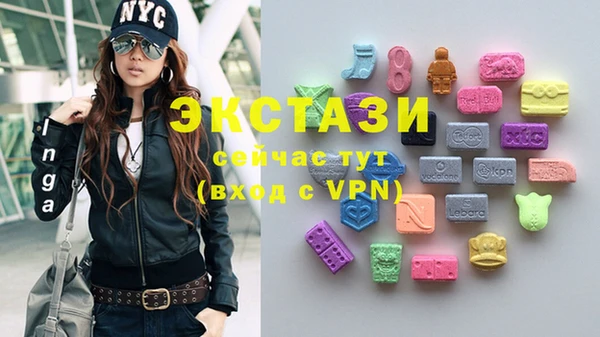 кокаин VHQ Карпинск