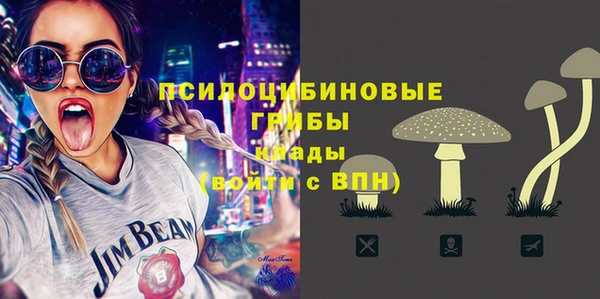 бутират Балахна