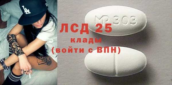 мяу мяу мука Богданович