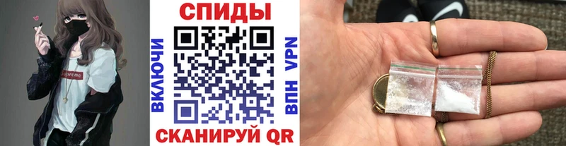 мега зеркало  Валуйки  Первитин Декстрометамфетамин 99.9%  как найти закладки 